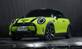 Mini Cooper Cabriolet Zesty